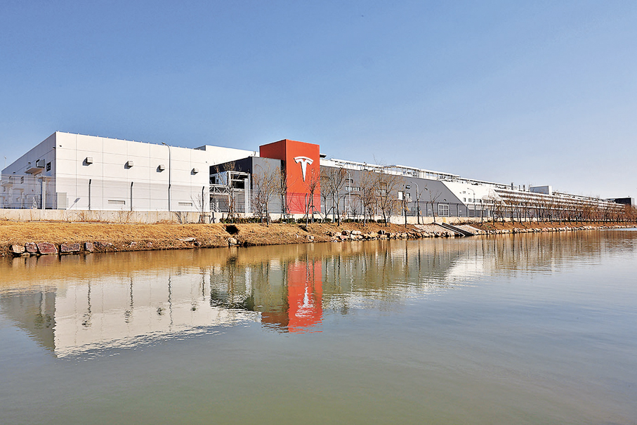 ●人行新政支持便利更多跨國公司靈活高效開展跨境資金運營。圖為特斯拉上海儲能超級工廠。 資料圖片