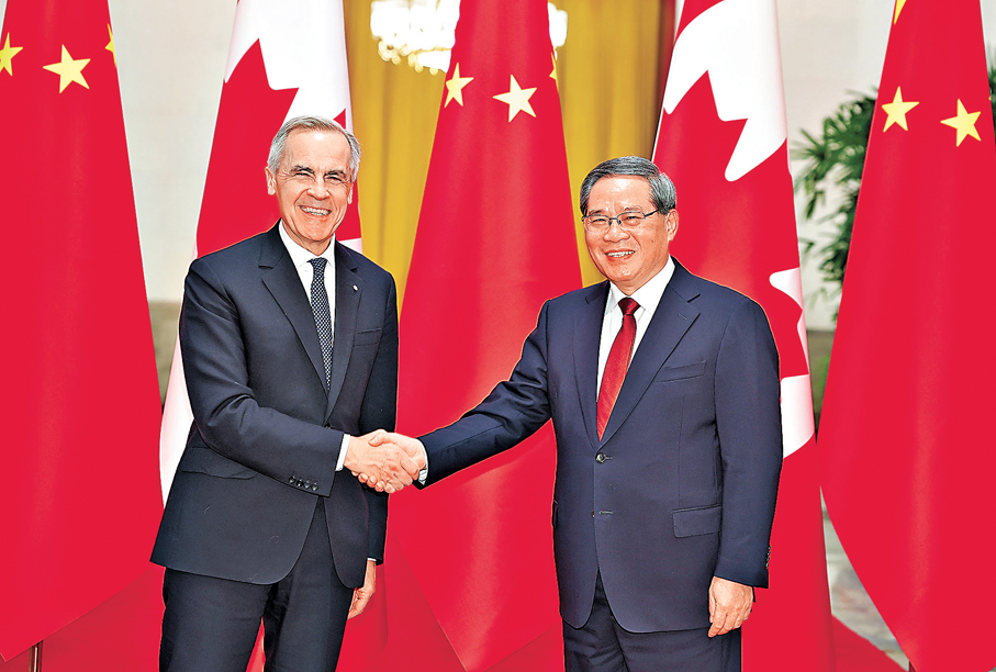 ●1月15日下午，國務院總理李強在北京人民大會堂同來華進行正式訪問的加拿大總理卡尼舉行會談。新華社