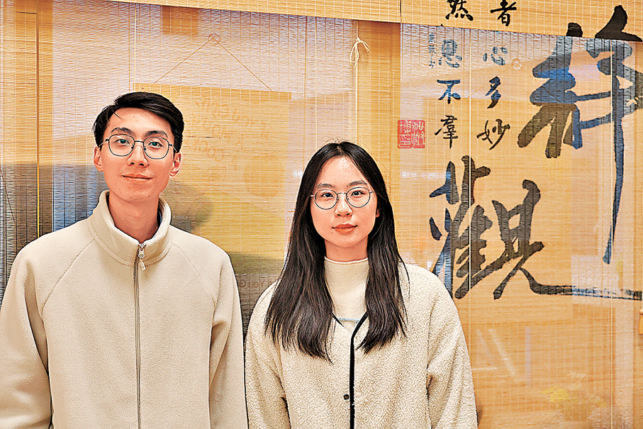 ●左起：陳清濤、李慧琳。香港文匯報記者黃艾力  攝