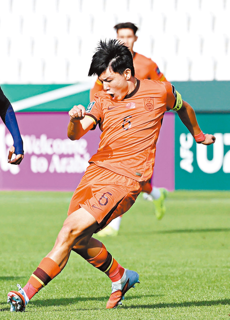 ●徐彬  新華社