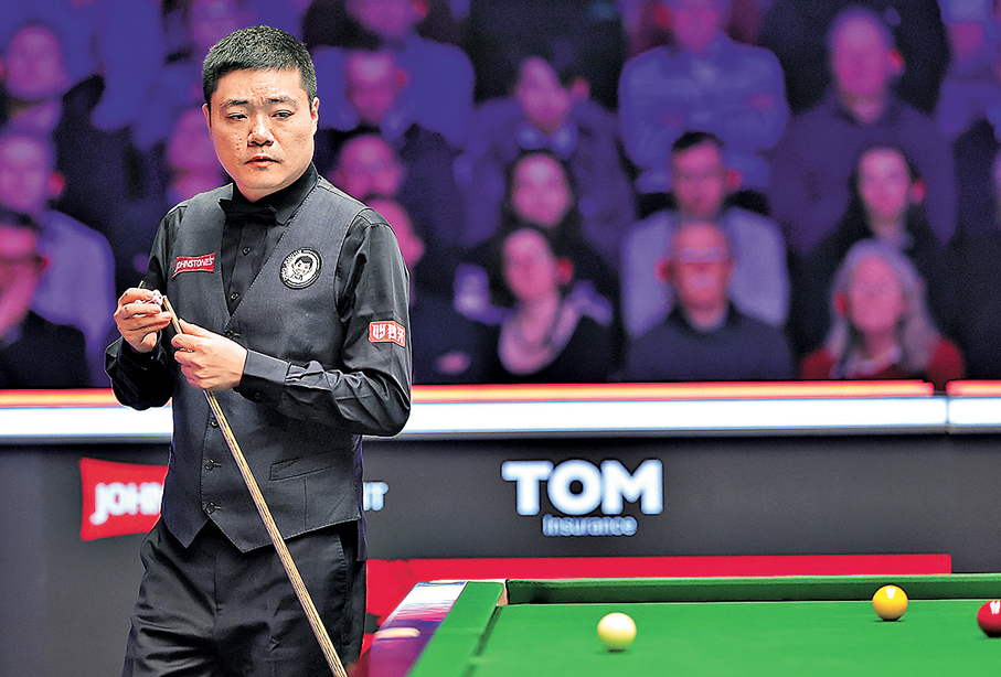 ●丁俊暉以2：6不敵英格蘭名將卓林普。 新華社