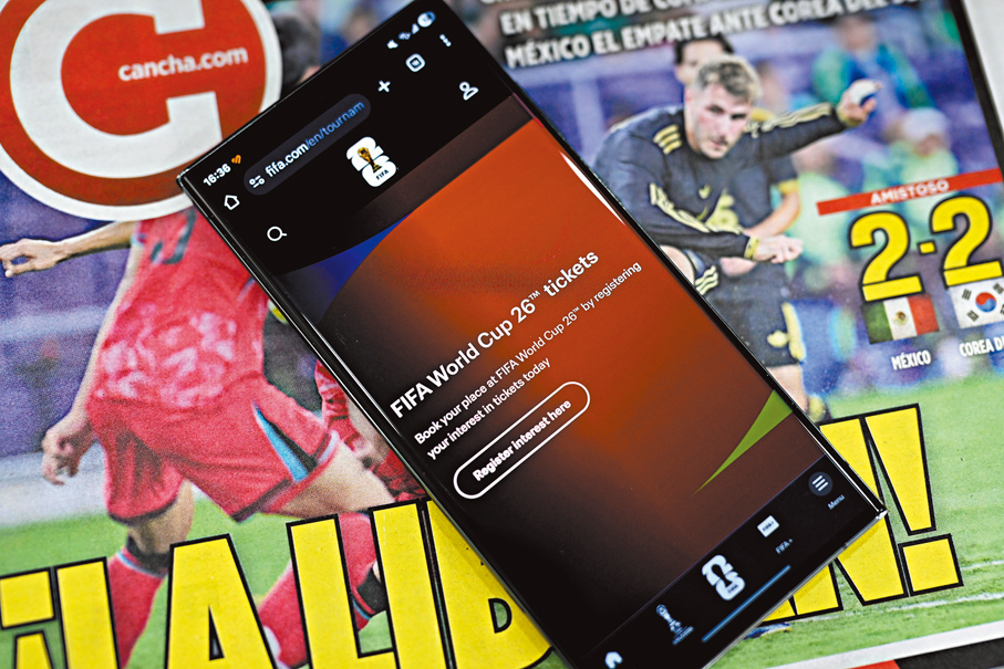 ●美加墨世界盃首輪門票登記截止，申請量突破5億份。 資料圖片