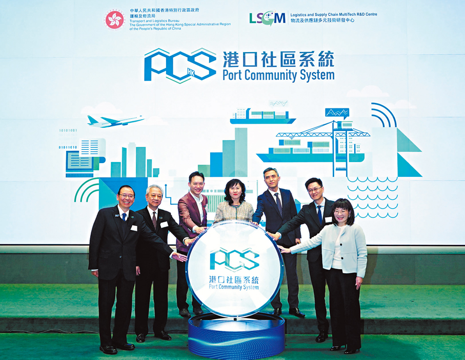 ●陳美寶昨日主持港口社區系統啟用儀式。香港文匯報記者曾興偉  攝