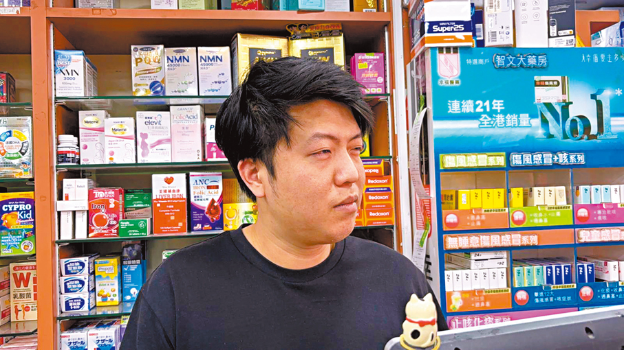 ●鍾先生。香港文匯報記者黃宇威  攝