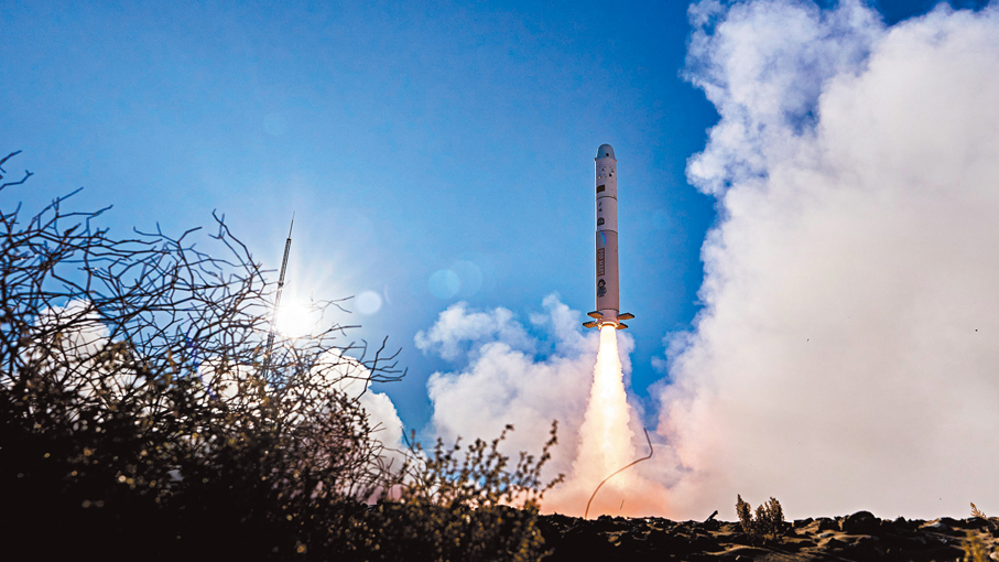 ●中山大學近日與中科宇航圓滿完成可重複使用運載火箭返回制導核心關鍵技術驗證飛行試驗。 香港文匯報廣州傳真