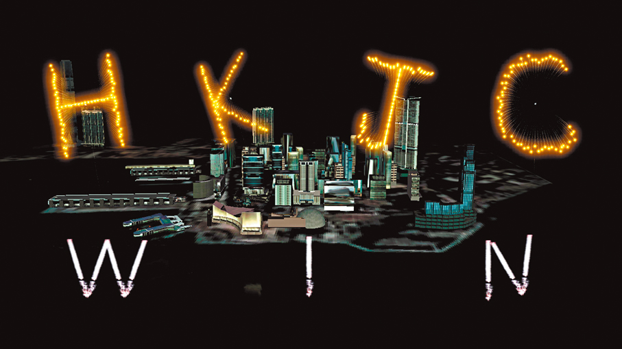 ●前奏    香港賽馬會供圖