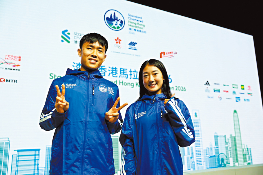 ●羅映潮（右）和莊司暘均指出渣馬激烈的競爭有助推動自己跑出好成績。