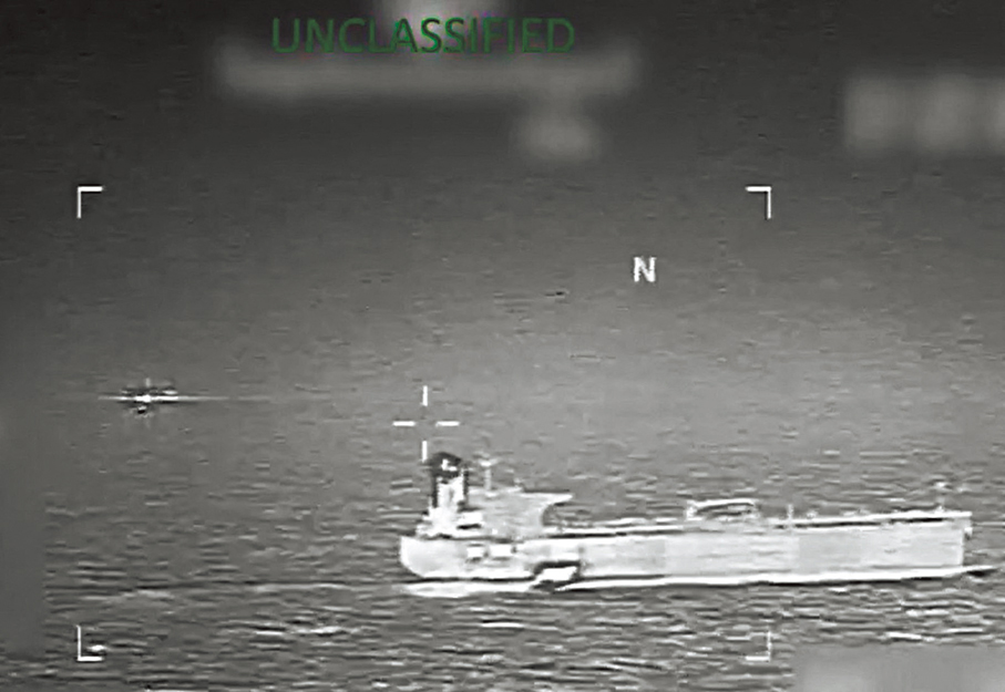 ●美軍扣押俄羅斯公司營運的油輪「韋羅妮卡號」。 法新社