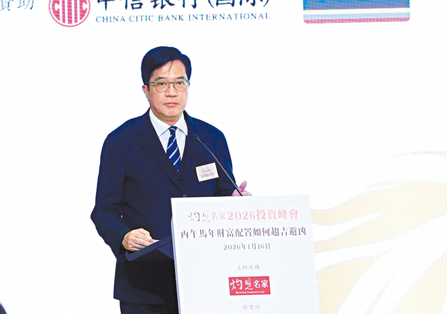 ●財政司副司長黃偉綸認為，只要大家一起努力，開拓新市場、尋找新機遇、打造新增長空間，仍然可以找到頭上的一片藍天。 香港文匯報記者萬霜靈  攝