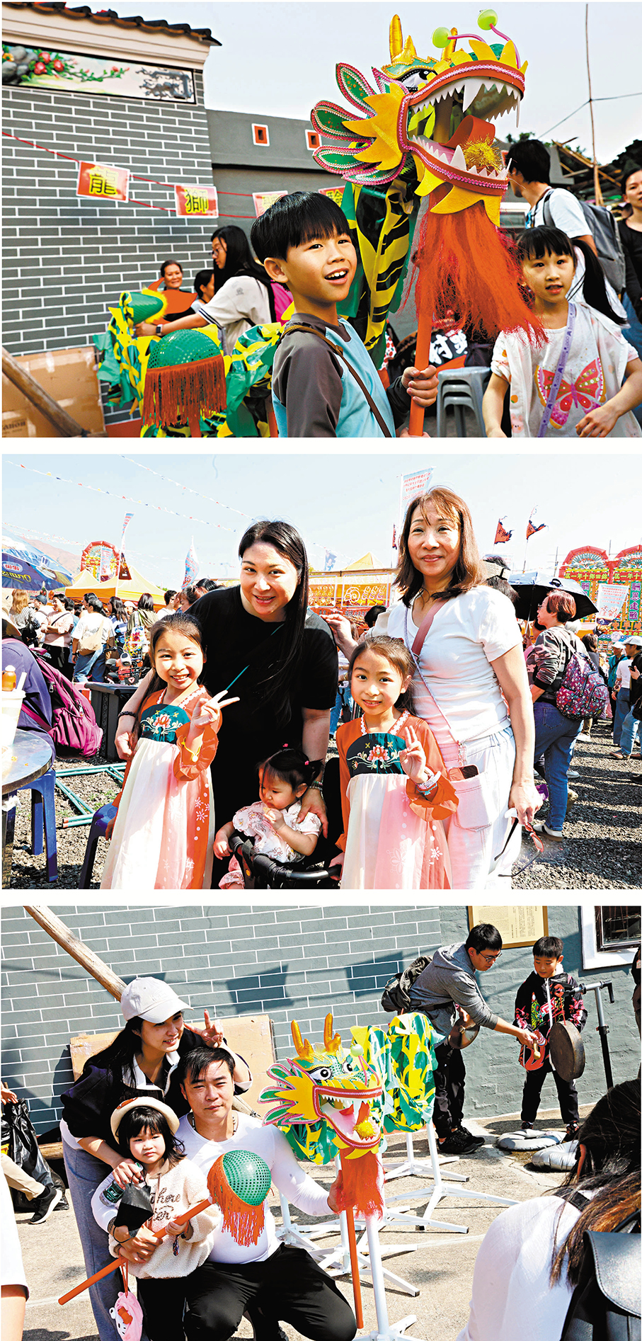 體驗傳統文化●錦田鄉酬恩建醮盛大舉行，舞獅、粵劇神功戲等富有中華文化特色的表演輪番上演，結合本土特色市集，成功吸引大批遊人參與，感受當地傳統風土人情。