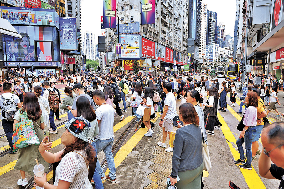 ●金融機構給予強積金轉會優惠不時變更，一眾打工仔需經常留意。 資料圖片