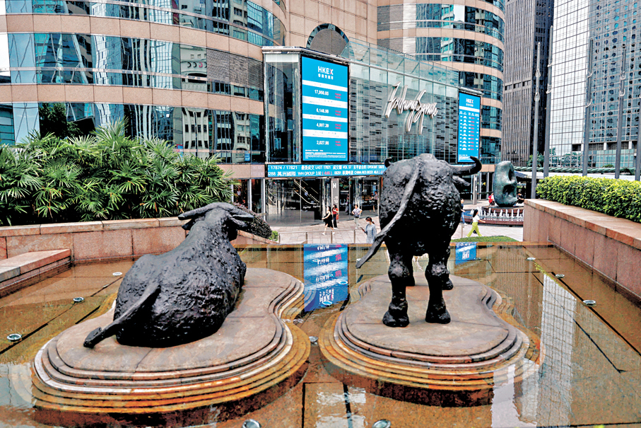 ●業界人士預期中國將繼續推行積極的財政政策與偏寬鬆的貨幣政策，看好港股表現，恒指上半年有望升至29,000點。 資料圖片