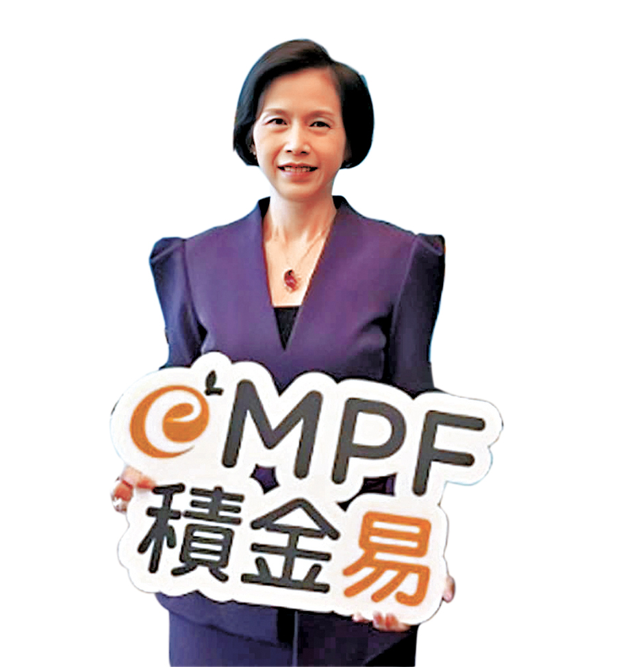 ●積金局主席劉麥嘉軒早前表示，目前「積金易」已覆蓋23萬僱主及740萬個計劃成員賬戶。 資料圖片