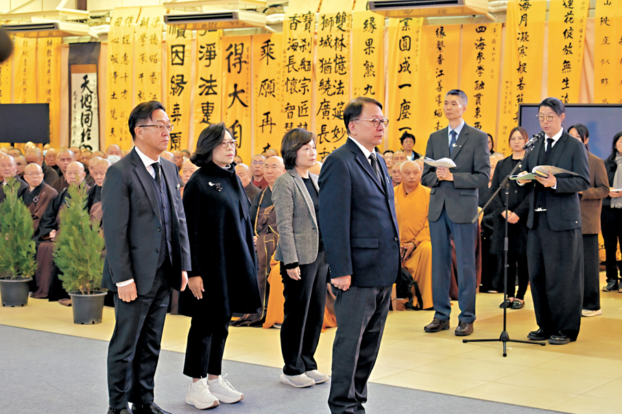 ● 陳國基、劉業強、麥美娟、蔡若蓮致祭。