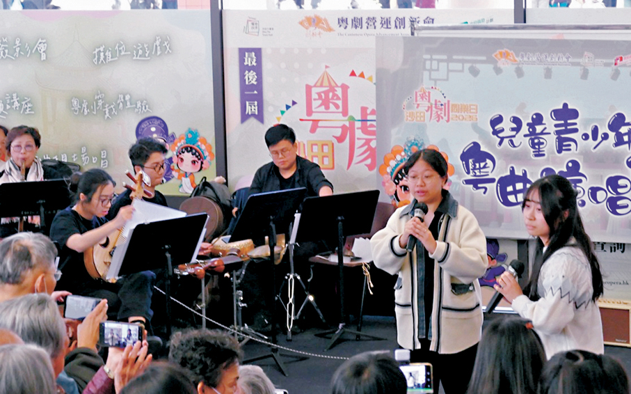 ●粵劇日最受歡迎的歌唱項目。