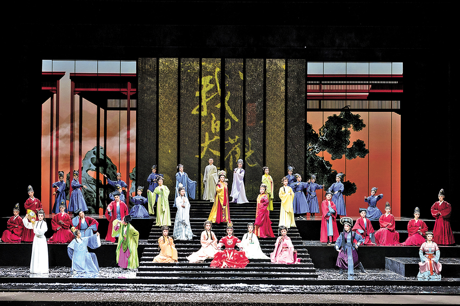 ●青春越劇《我的大觀園》劇照。