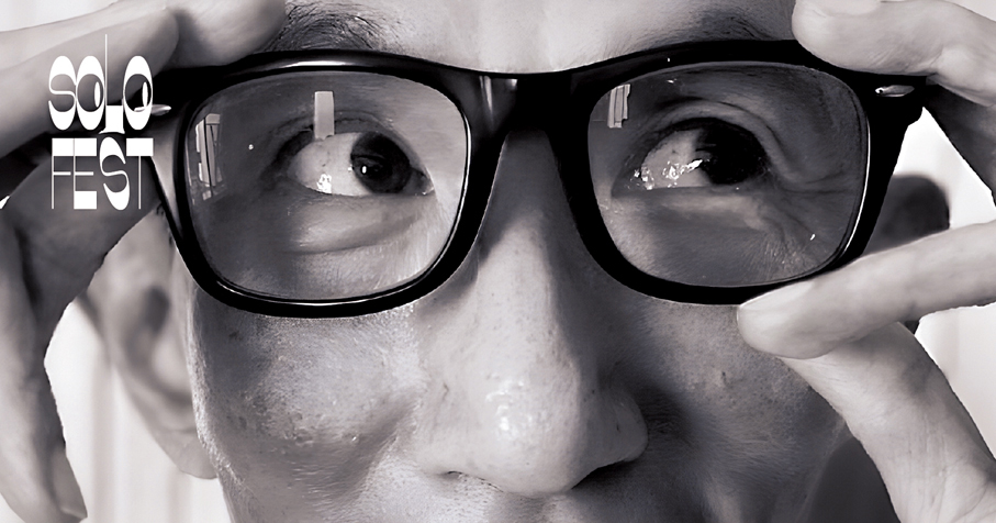 ●西九「單人表演藝術節」：黃大徽《W. T. F.》 西九文化區管理局提供