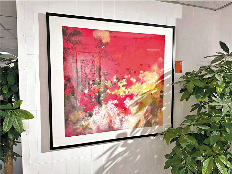 ●黃迪華《繁花（二）》