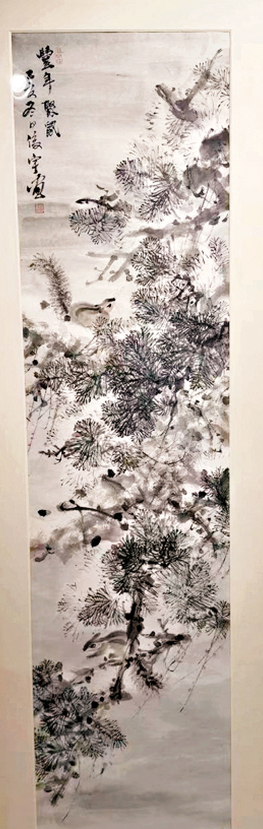 ●陳俊宇《豐年聚鼠》