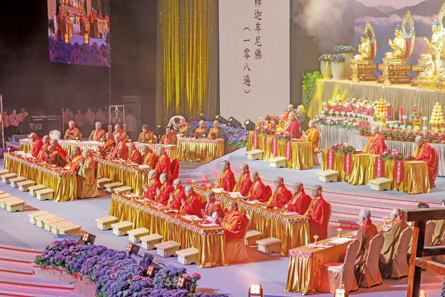 ●法會匯聚漢傳、藏傳、南傳三大語系的高僧大德。