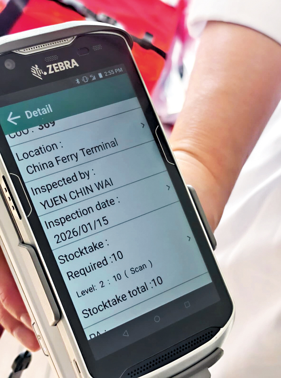 ●救生衣電子標籤系統界面。 香港文匯報記者鍾靜雯  攝