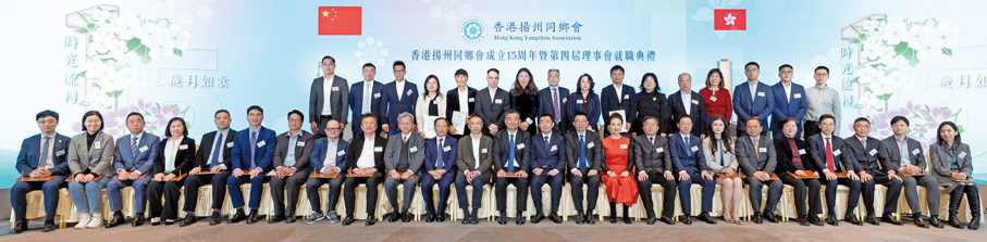 ●主禮嘉賓大合照。