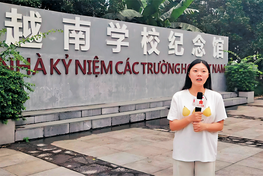 ����ǰ������Խ�ϺӃȵďV��ɳjs6038�W��W�����������^��Խ�όWУ���f�������I�ጢ������ƏV�Ї��Ļ�������Խ���x��ؕ�I��