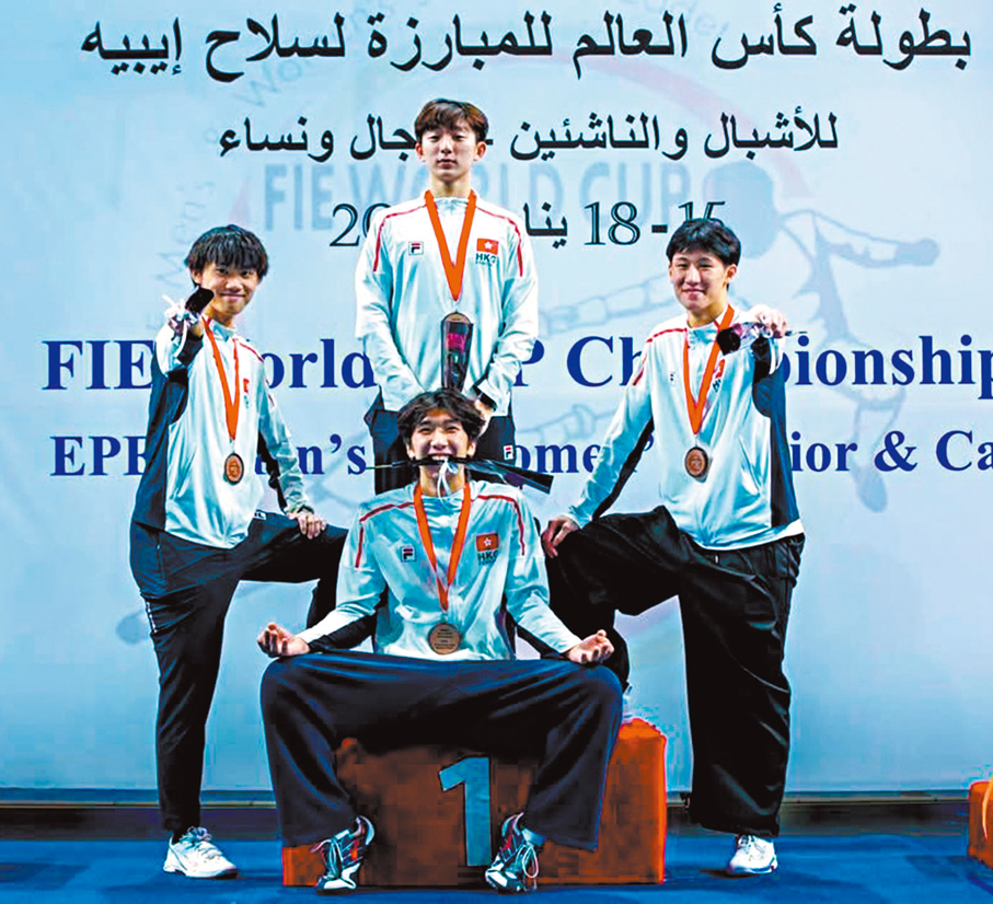 ●袁諾文、高映川、黃至晧、徐浤展合力取得男重青年組團體賽銅牌。  Bah fencing Ig