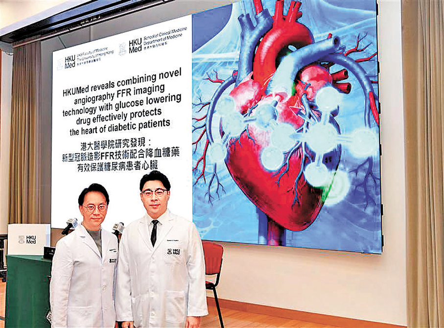 ●領導研究的姚啟恒（左）及其團隊成員宣皓晨醫生。 