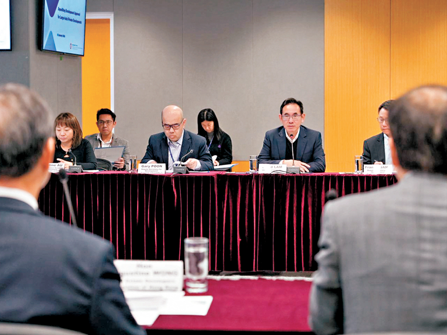 ●發展局介紹有關措施，獲與會業界代表支持。發展局Facebook圖片