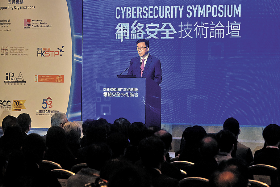 ● 孫東在論壇上致辭。香港文匯報記者涂穴  攝