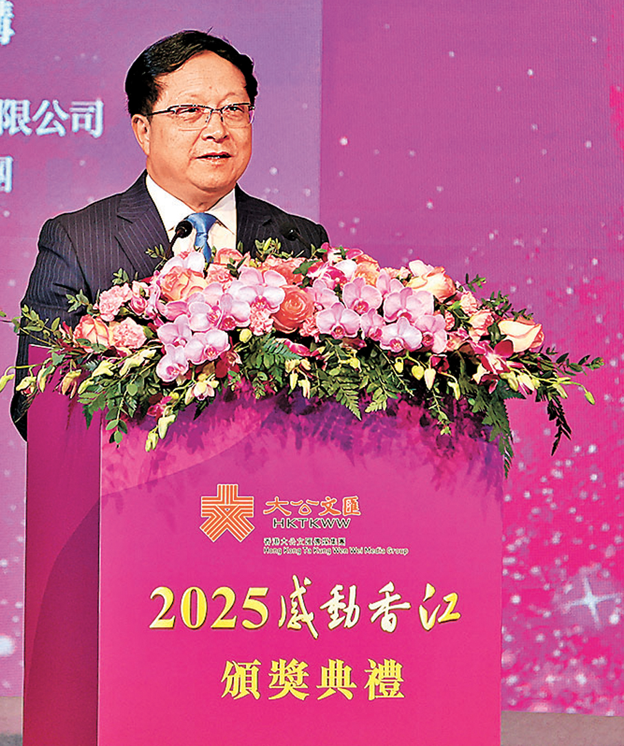 ●李大宏表示，一座文明發達的城市，不僅需要豐富的物質財富作為基礎，更需要向上、向善的精神力量鑄就靈魂。 香港文匯報記者黃艾力  攝