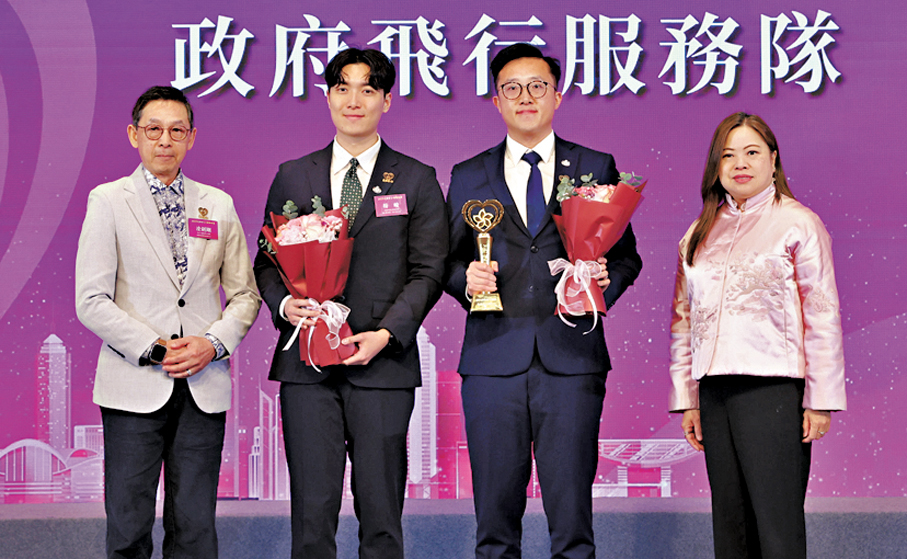 ●政府飛行服務隊  香港文匯報記者曾興偉  攝