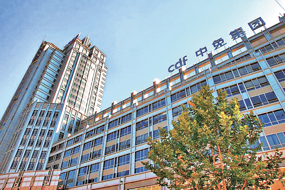 ●中國中免表示，今次交易將進一步拓展中國中免的服務網絡，並助力港澳地區零售經濟高品質發展。