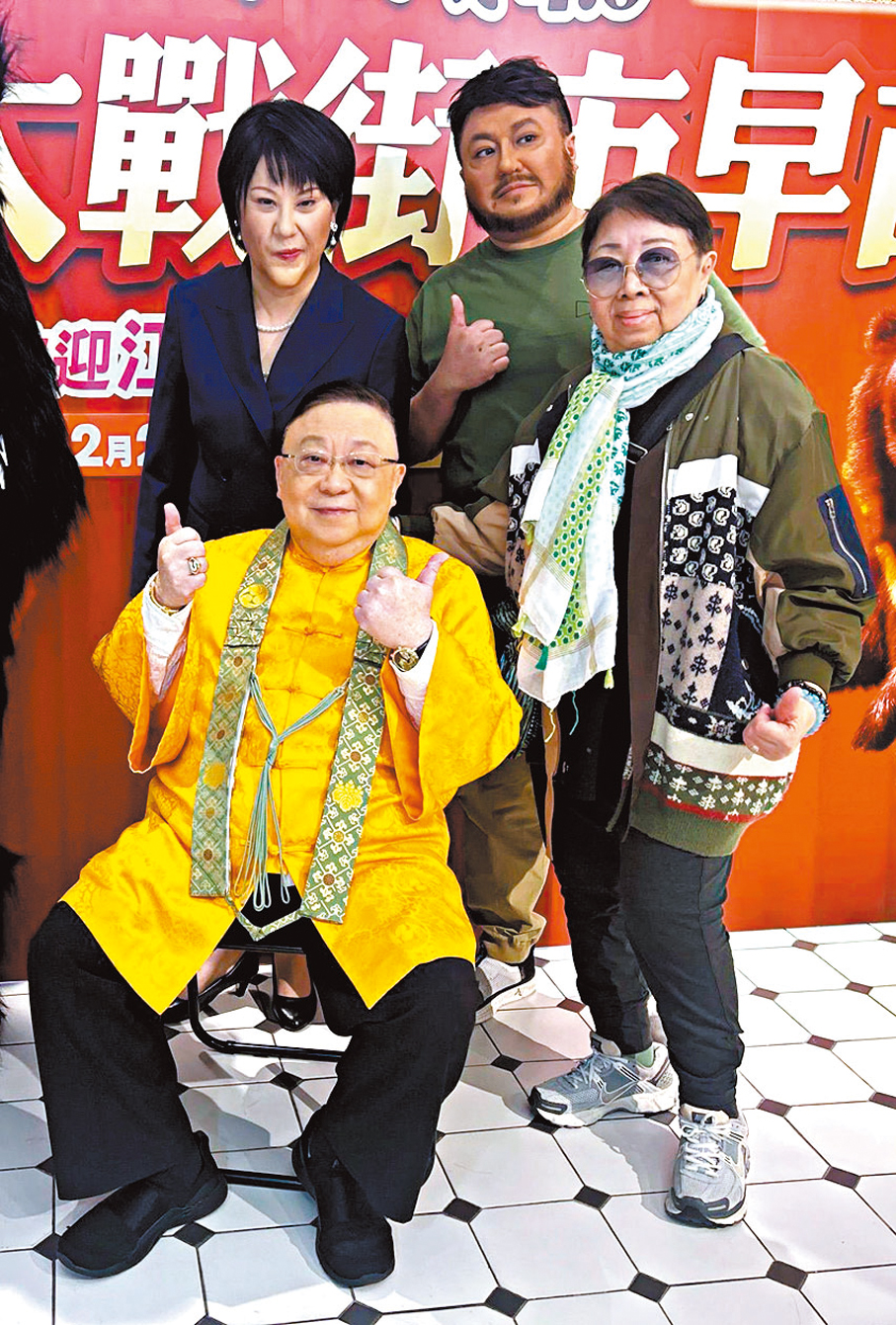 ●李居明把江欣燕變成「街市早苗」，郭啟煇變作「澤肥斯基」，十分之搞鬼。 作者供圖