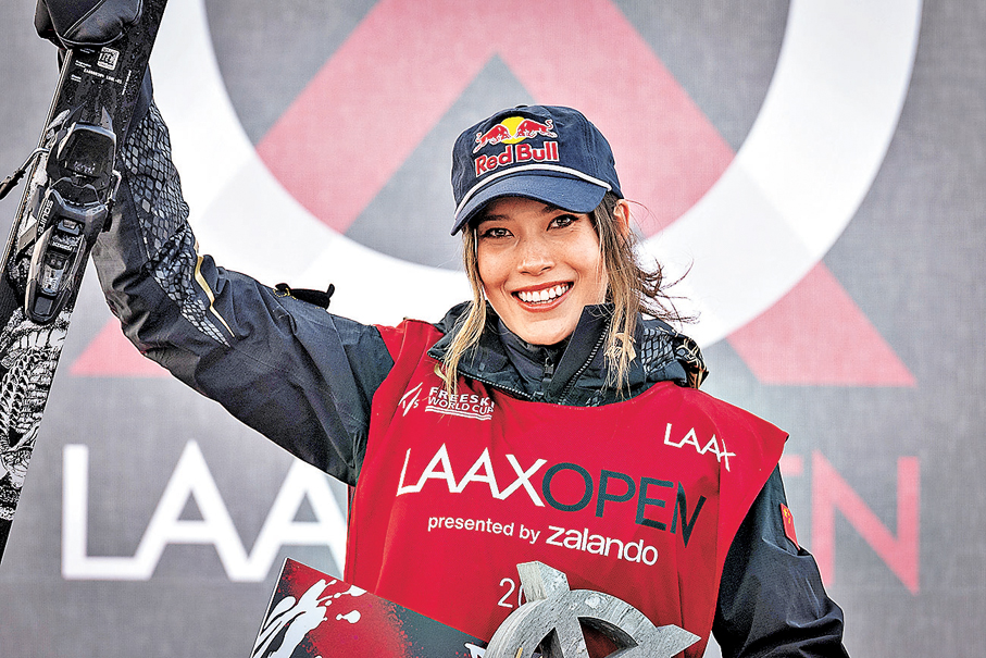 ●谷愛凌已基本鎖定冬奧女子自由式滑雪U型場地項目資格。  美聯社