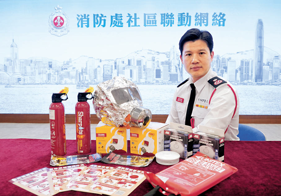 ●趙汝珏表示，2026年度消防處社區聯動網絡三項KPI將由巡查宣傳、意識培養及工具應用三方面協同推動社區防火。 香港文匯報記者曾興偉  攝