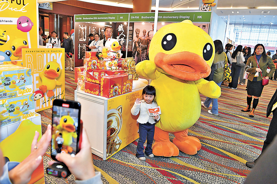 ●B.Duck 的IP形象深受全年齡段受眾喜愛。