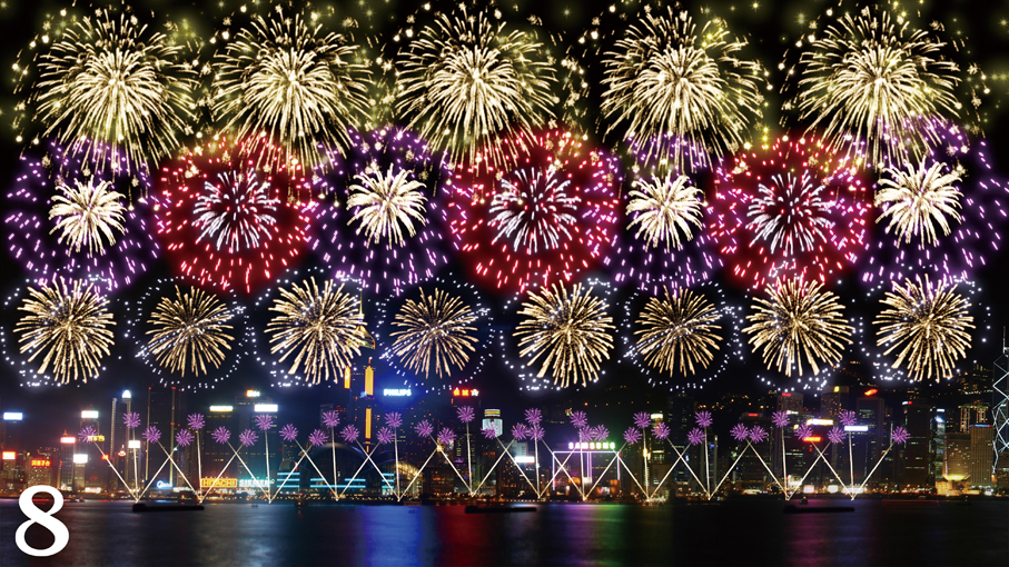 ●煙花匯演壓軸第八幕「馬到功成」，祝願祖國繁榮昌盛、香港人人心想事成。