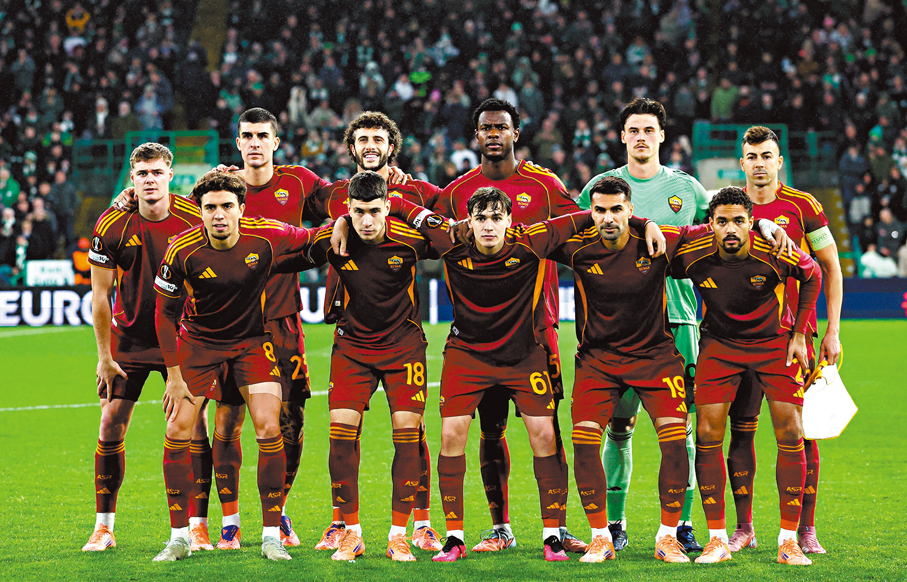 ●羅馬主場威力不俗。  資料圖片