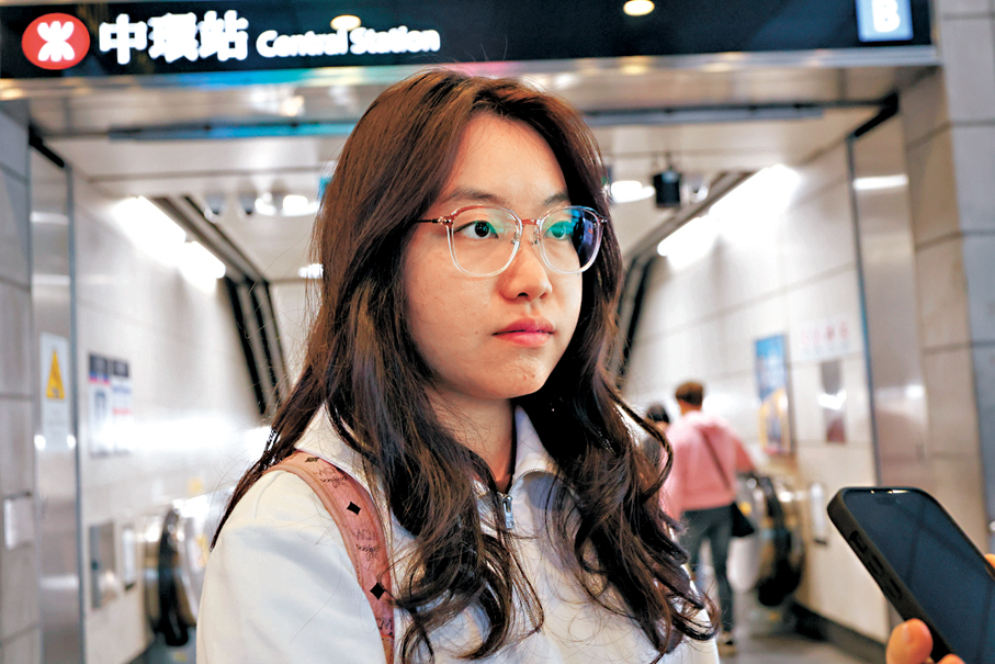 ●楊小姐。香港文匯報記者黃艾力  攝