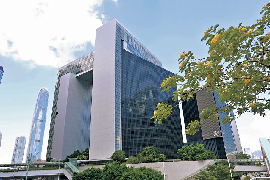 ●財庫局已制定中長期策略推動本港金融業融入和服務國家發展大局。 資料圖片