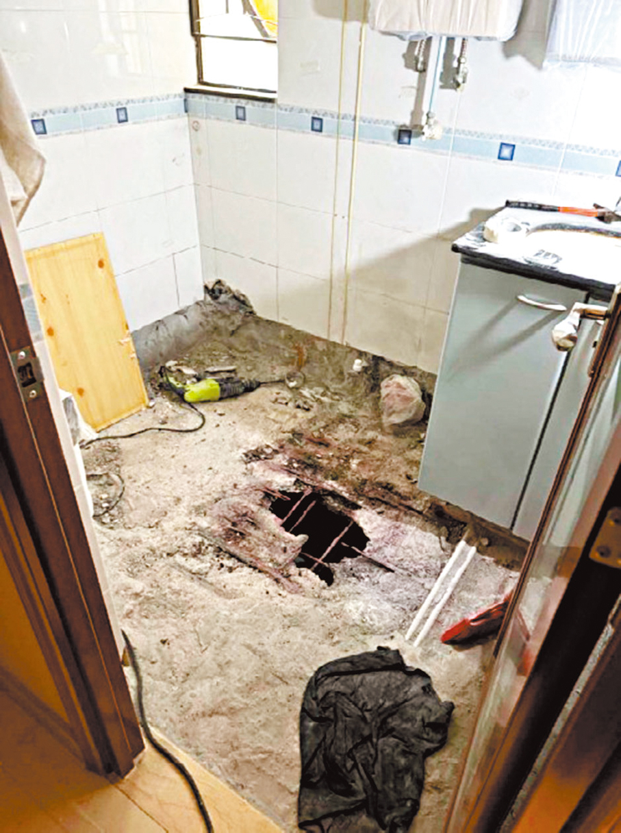 ●一個私人住宅單位裝修時鑿穿地板。屋宇署Fb圖片