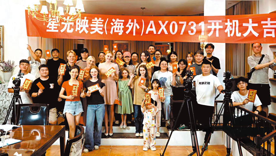 ●星光映美去年三月開始探索出海短劇，如今開啟全球拍進程。 