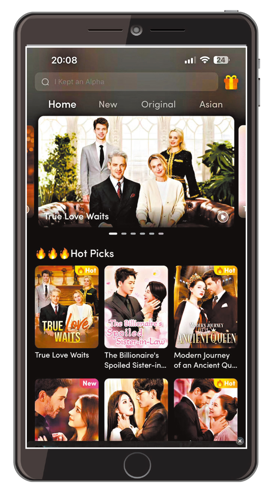 ●大牛參演的微短劇上了平台熱榜推薦。 