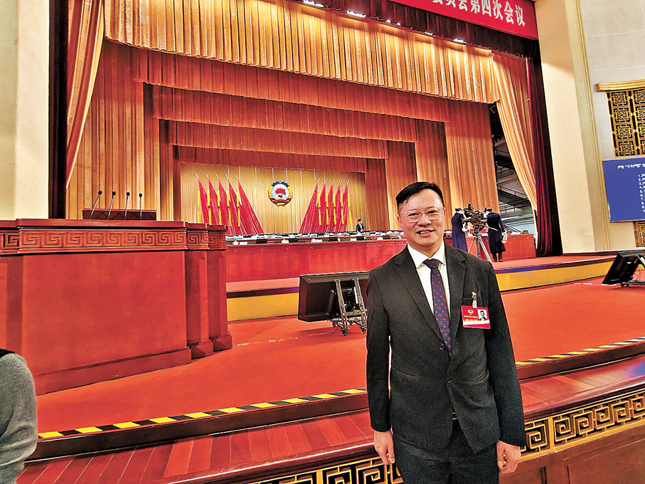 ●關俊華出席南京市政協十五屆四次會議。 受訪者供圖