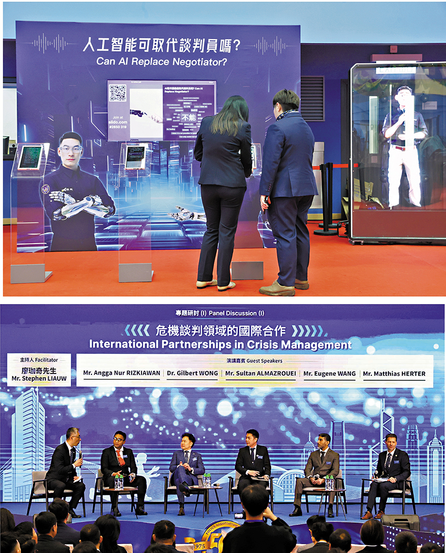 ●會上就談判領域的各種議題作探討。 香港文匯報記者萬霜靈  攝