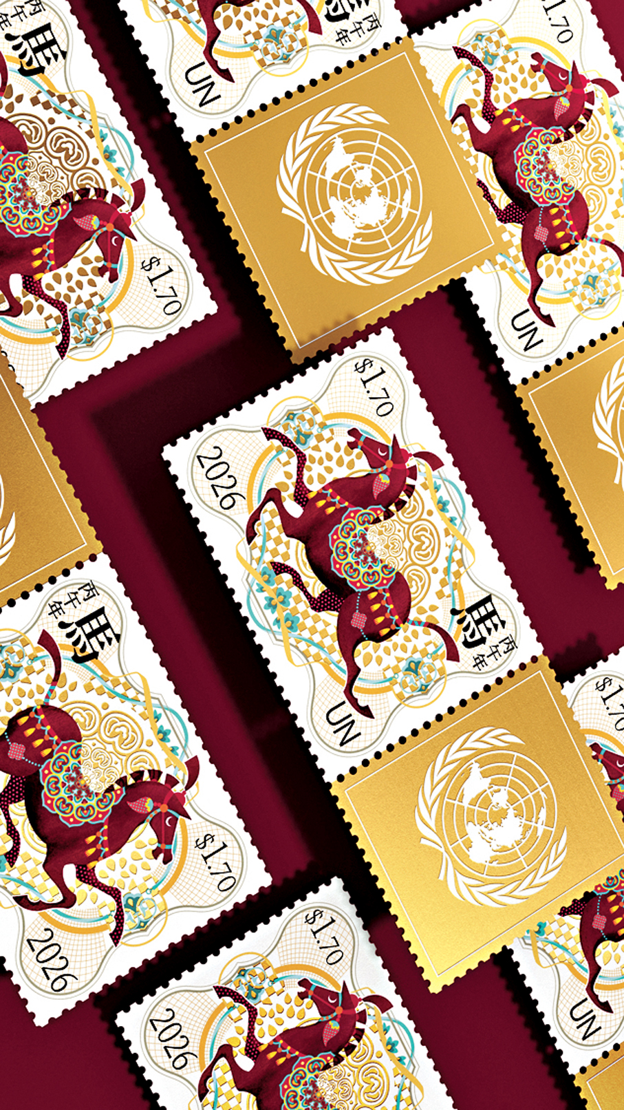 ●潘虎創作的「聯合國郵政管理局·生肖馬年郵票」。 受訪者供圖