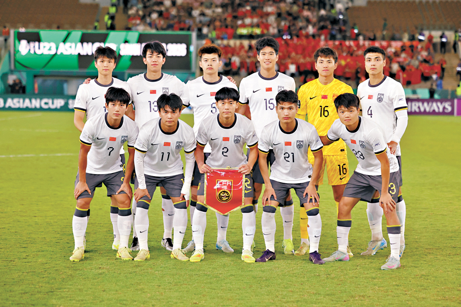 ●國足晉級U23亞洲盃決賽，門票備受追捧。 資料圖片