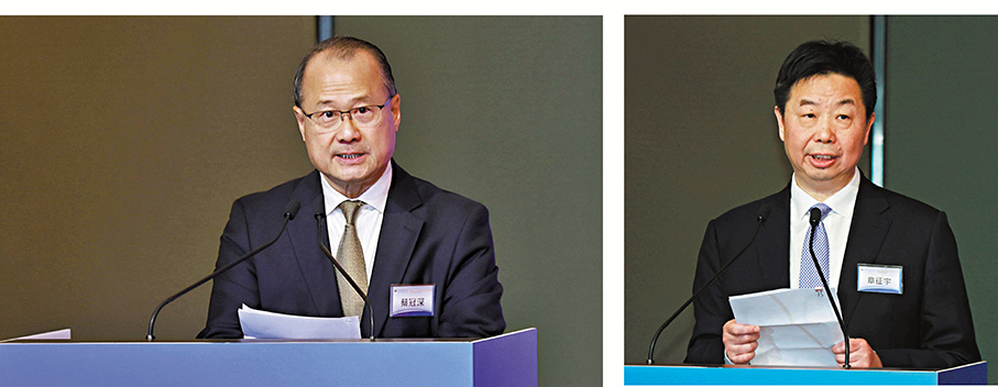 ●左為華商聯主席蔡冠深，右為會長章征宇。 香港文匯報記者北山彥  攝